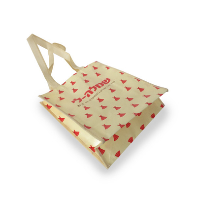 PRET Süblimasyon Baskı 50x2.5cm Baskılı Non Woven Çanta