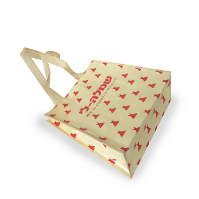 PRET Süblimasyon Baskı 50x2.5cm Baskılı Non Woven Çanta