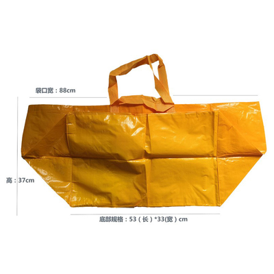 100gsm CMYK 2.5x60cm 80x37x20cm Lamine PP Dokuma Çanta