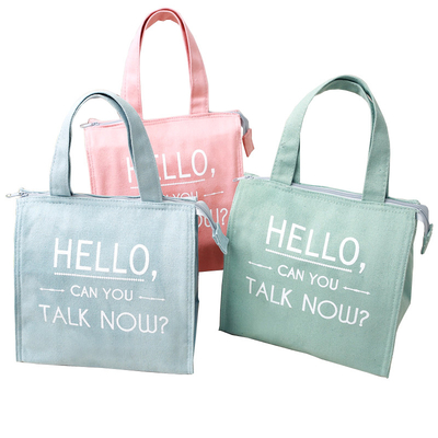 Termal Tote 40Z 100gsm 30x30x12cm İzoleli Soğutucu Çanta