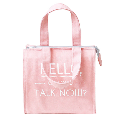 Termal Tote 40Z 100gsm 30x30x12cm İzoleli Soğutucu Çanta