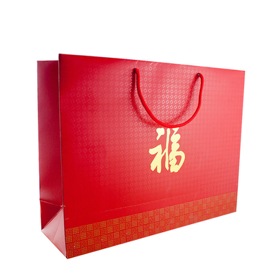 PMS Non Woven Kağıt Torba